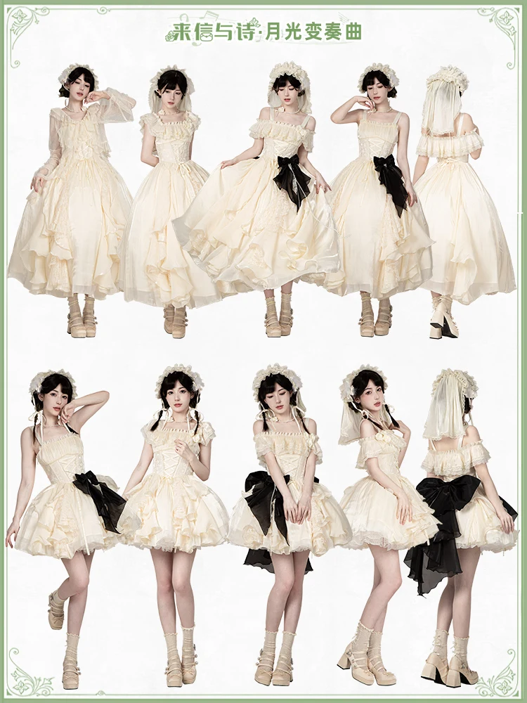 الاختلافات ضوء القمر مع Puji الخصر الأصلي هيكل السمكة لوتس ليف حافة فستان الجوزاء Jsk الصيف الحلو فتاة الأميرة لوليتا فستان #2