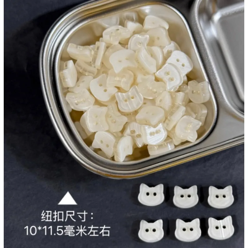 Cute Two Hole Buttons White Black Cat Shaped Novelty Sewing Supplies for DIY Crafts and Kids Clothing Decoration 10 Pieces