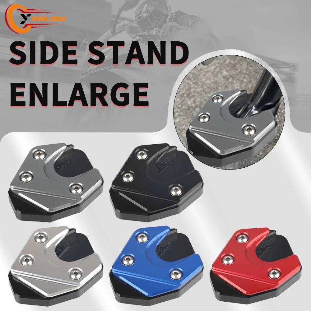 CNC Kickstand Foot Side Stand Enlarger Plate FOR SUZUKI UY125 UU125 UE125 2020-2021-2022-2023 Motorcycle Kickstand Accessories