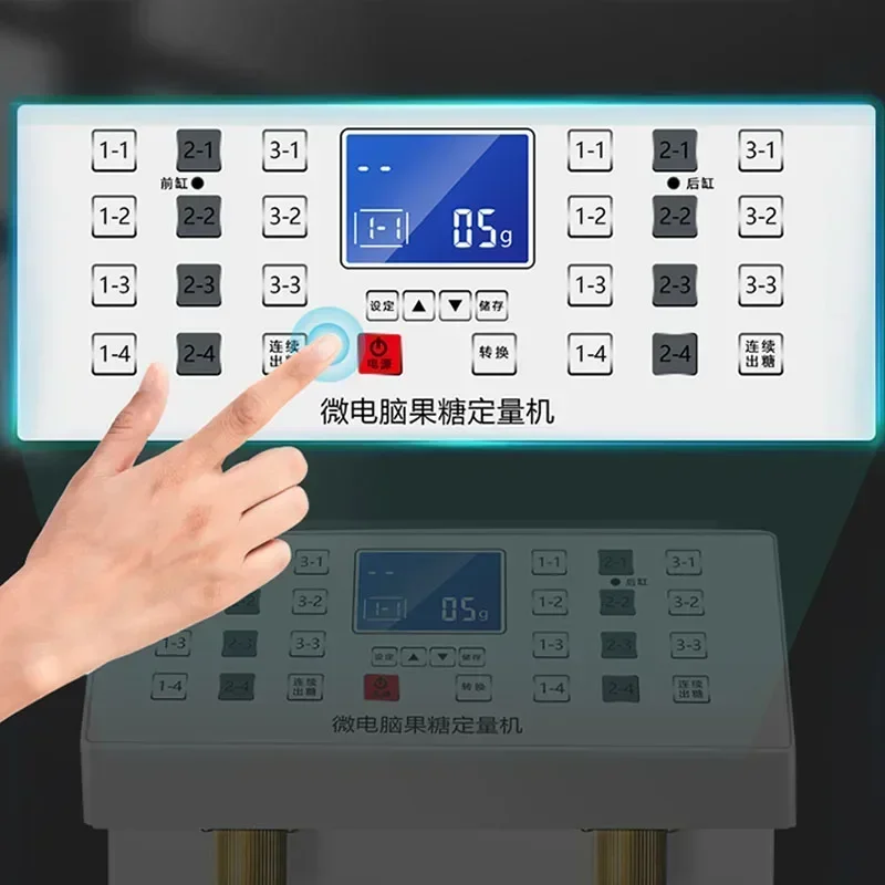 家庭用 220v 果糖マシン商業ミルクティーショップ機器自動冷たいドリンクショップ二重シリンダー正確な果糖 Do