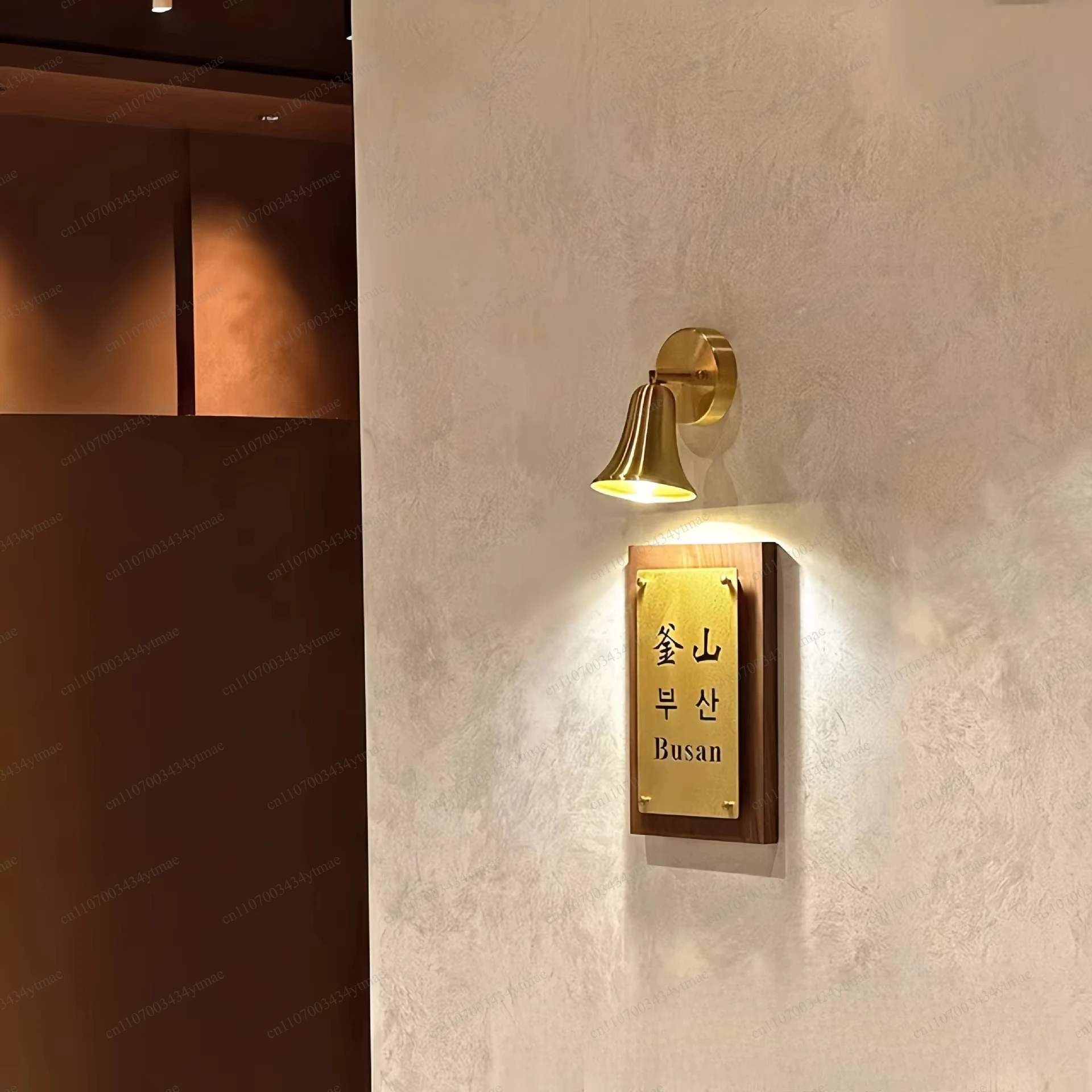 Bauhaus Bell Metal Wall Sconce LED Wall Lamp, Simple Retro Bedside Light for Bedroom Indoor Home Decor