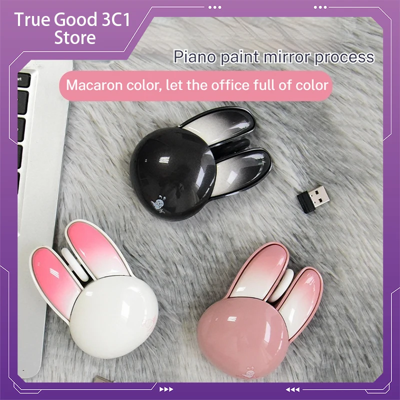 M6dm Wireless Mouse 2.4ghz Usb Silent Photoelectric 1200dpi Cute Rabbit Shaped Girl Gift Office Laptop Computer Peripherals