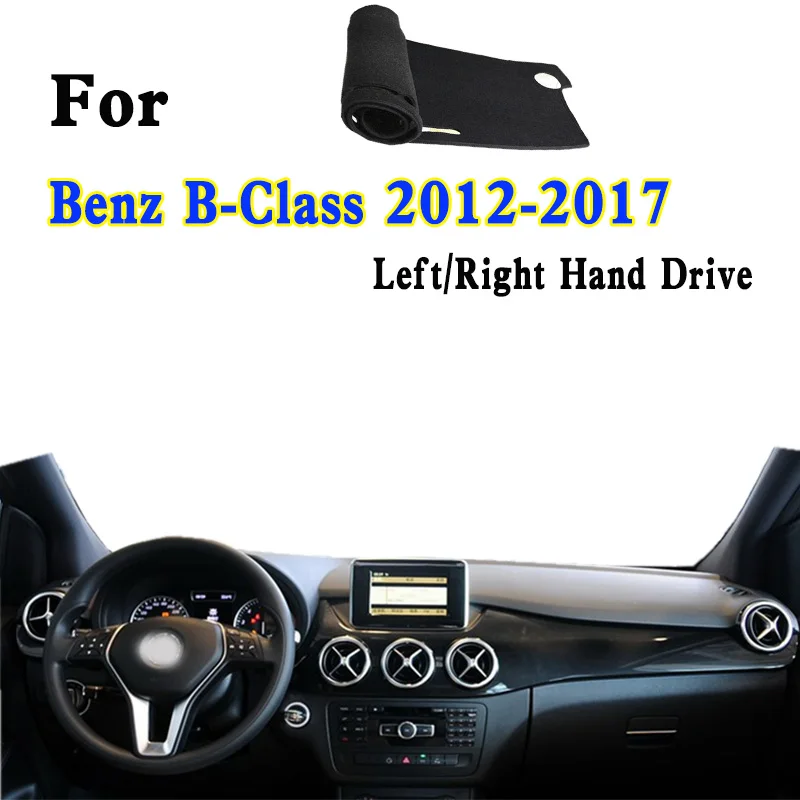 

Коврик для приборной панели 2012-2017 Benz B-Class W246 W242 200 180 защитный коврик для защиты приборной панели от солнца