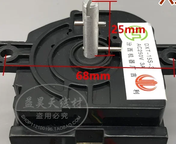 1PCS Original wa-shing machine timer 6-wire timing switch semi-automatic dual cylinder washing machine