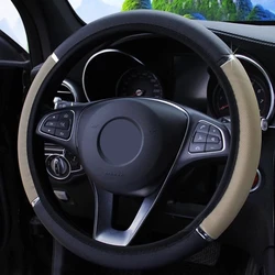 Universal Car Steering Wheel Braid High Quality Leather Anti-Slip 8 Color Car Steering Wheel Cover Car-styling Auto Accessories