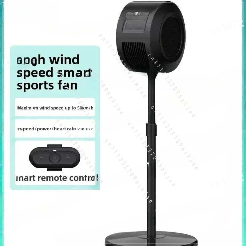 Fan Sports Outdoor, Smart Temperature Wind Bicycle Indoor Cycling Sports Fan Multi-mode Bluetooth Smart