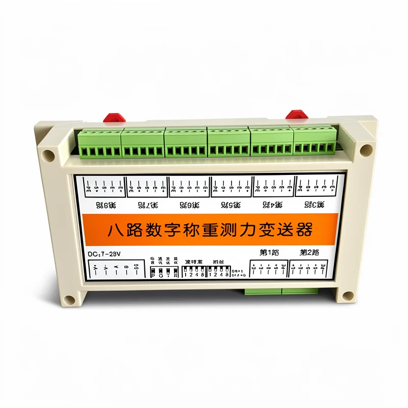 MODBUS RTU 8 Channel RS485 Digital Transmitter, PLC Communication Weighing Amplifier Module Built-in Digital Filter, Comes with