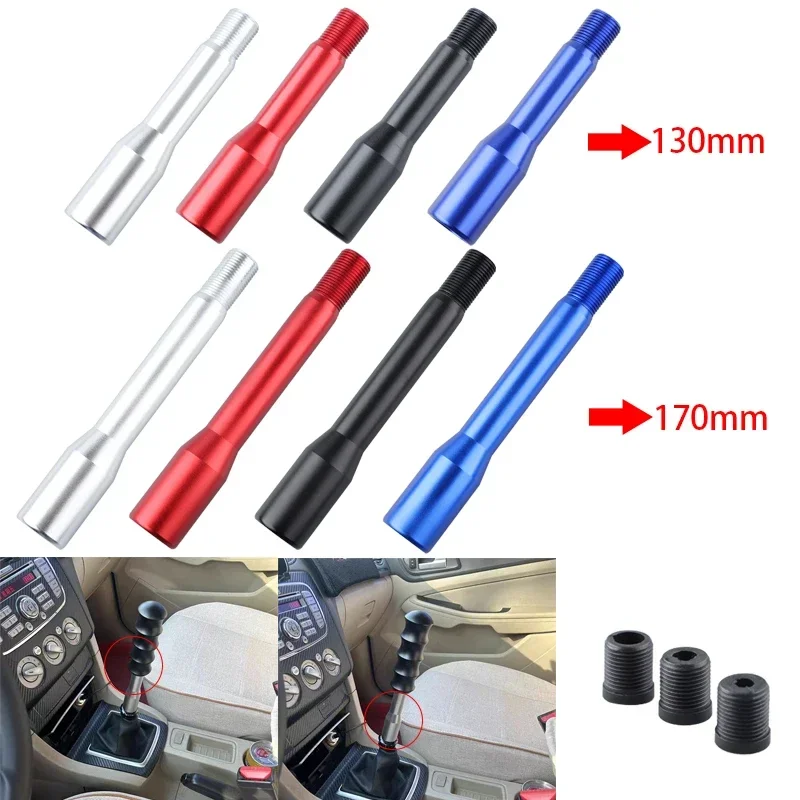 130mm 170mm Universal Aluminum Alloy Car Gear Shift Knob Extension Shifter Extender Lever Knob With Stick Adapter 8mm 10mm 12mm