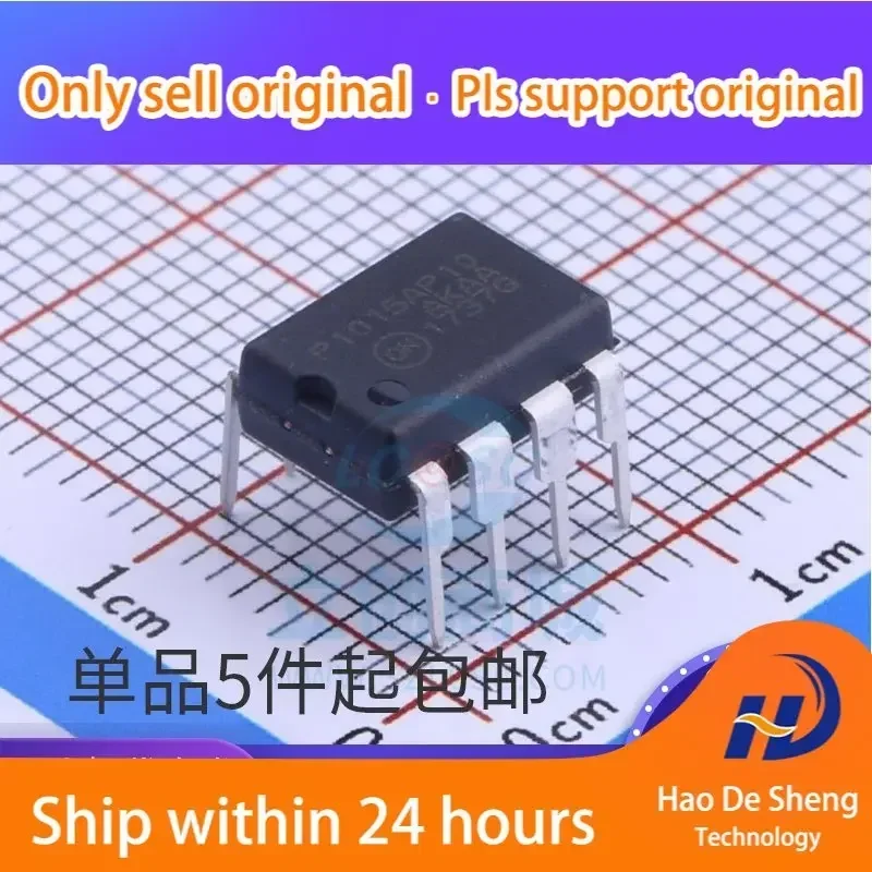 10PCS/LOT NCP1014AP100G P1014AP10 DIP7 AC-DC Converter New Original In Stock