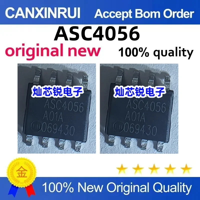 

(5-100 pieces) Brand new original ASC4056 SOP8 spot charging chip IC