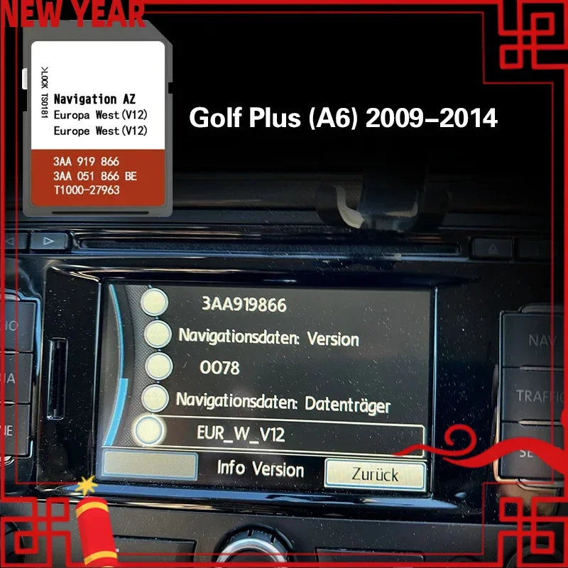 

SD Card for Golf Plus (A6) 2009-2014 Navigation Map Cover Iceland Italy Liechtenstein Sat NAV Card