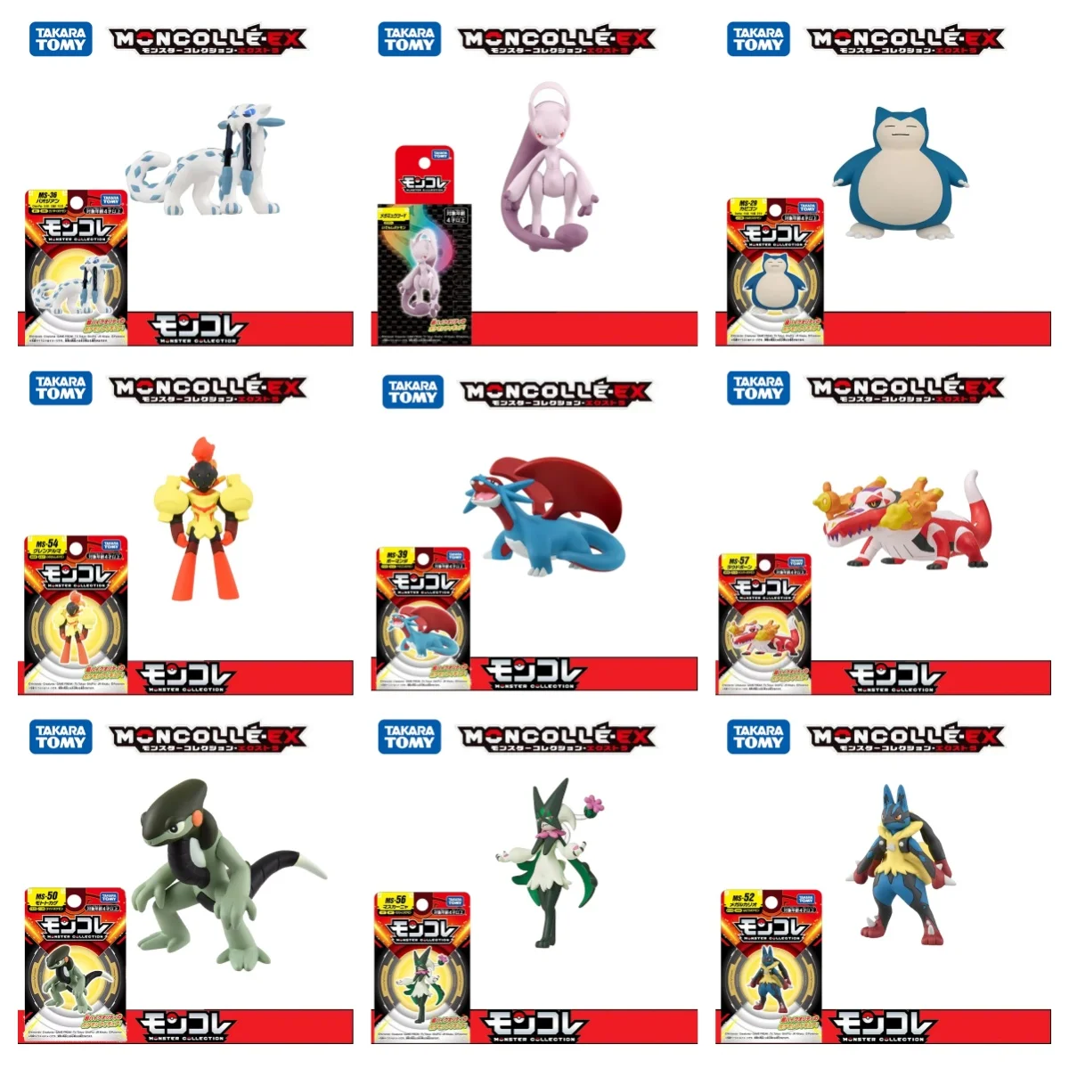 Оригинальная фигурка TAKARA TOMY Pokemon Ceruledge Mega Absol Scream Tail Kilowattrel Raging Bolt, Коллекционная модель куклы, игрушки