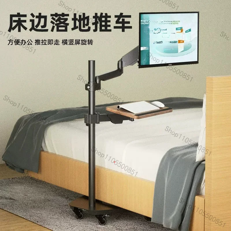 Computer monitor Suspension bracket Robotic arm Lifting table Mobile e-sports cockpit Multifunctional workbench