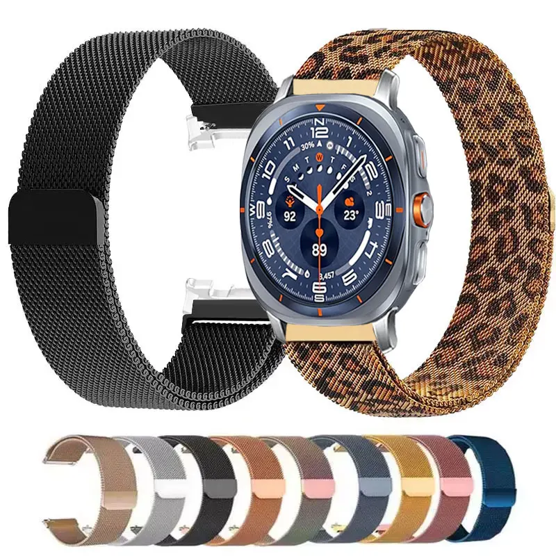 Milanaise-Loop-Armband für Samsung Galaxy Watch 8, Smartwatch, Sportarmband, Galaxy Watch 8, klassisches Armband-Zubehör