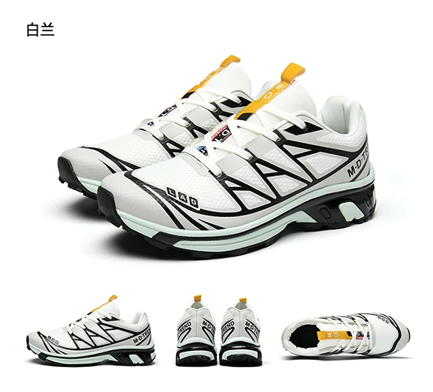 Herren-Sportschuhe, lässig, Sommer, neue Mode, vielseitig, leicht, weiche Sohle, bequem, Outdoor, höhenvergrößernd, lässige Sportschuhe – Detail 24