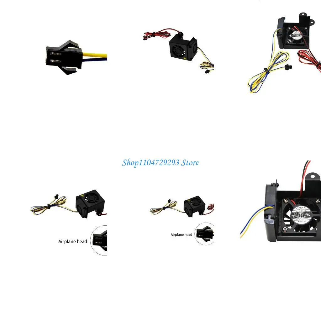 Y2GD ترقية طابعة ثلاثية الأبعاد 24V مجموعة مروحة التبريد مجمعة بالكامل مع SM2.54 تغطية السيليكون للسيليكون لـ Ender5