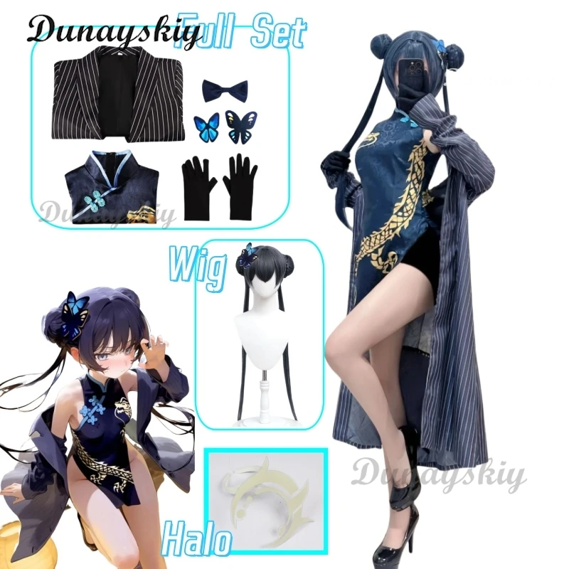 Game Anime Blue Archive Cosplay Kisaki Outerwear Qipao Windbreaker Gloves Wig Headwear Suit Full Set Halloween Carnival Costume