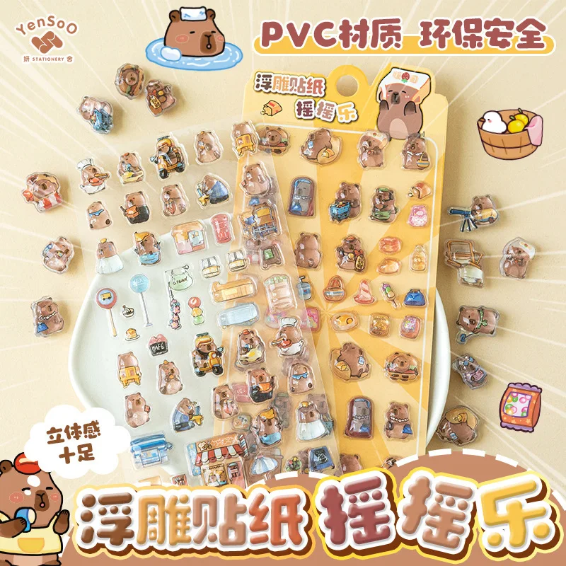 1PCS Kawaii Cartoon Capybara 3D Transparent Gelee Aufkleber Kristall Blase Relief Kinder Aufkleber Für Telefon Fall Notebook Gitarre