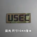 Reflective patch 19