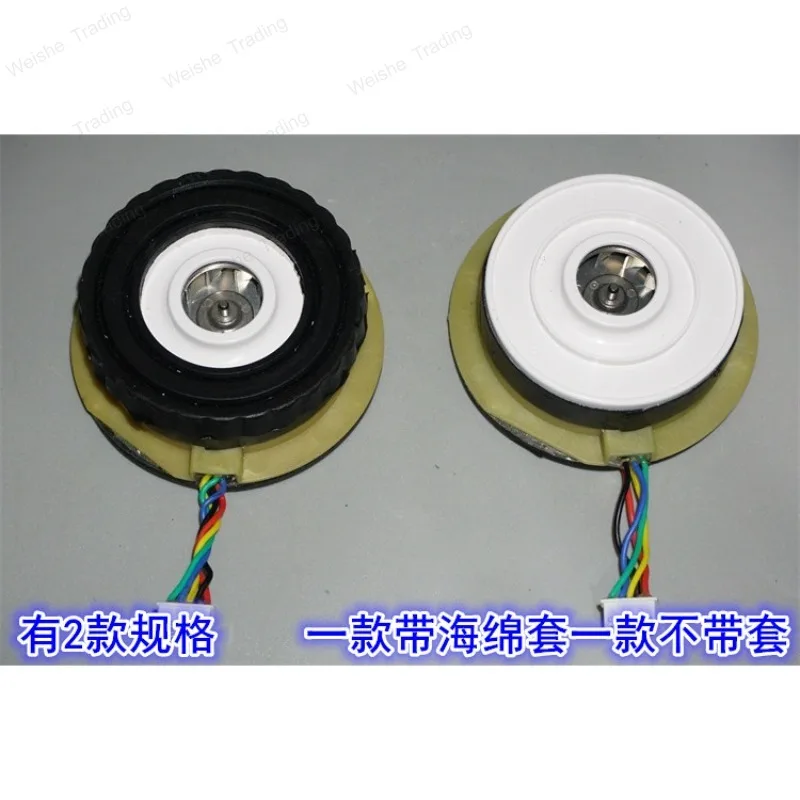 24V75W high power brushless motor suction fan 10-32V ball bearing brushless motor turbo fan