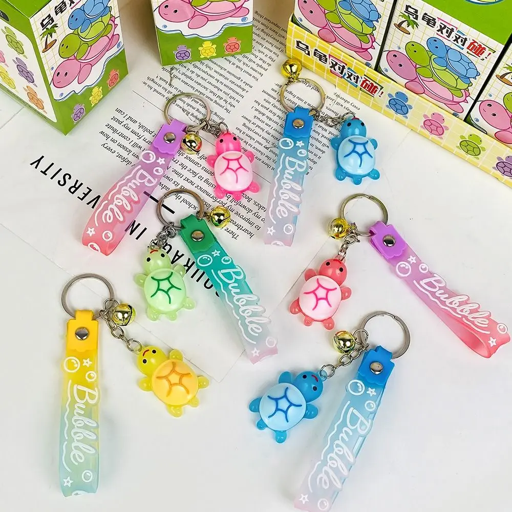 Fashion Fluorescence Turtle Keychain Blind Box Cute Cartoon PVC Key Ring Pendant Mysterious Turtle Figures Dolls