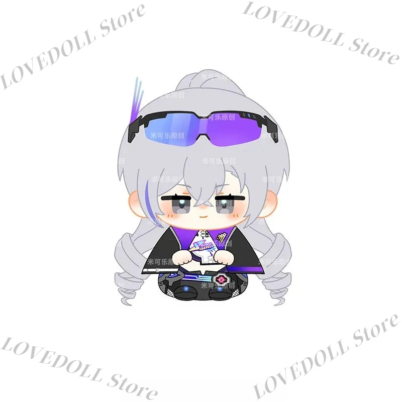 

Amine Honkai Star Rail Blade & Silver Wolf Sitting Plush Figure Cute Doll Cotton Toys Cartoon Ornament Game Peripheral Gift