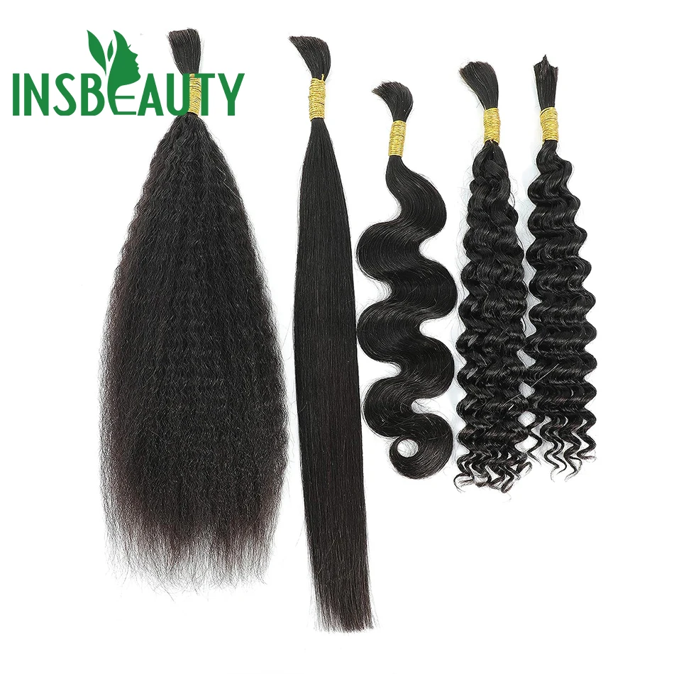 Cheveux humains bouclés en vrac pour tressage, double proximité, pas de trame, faisceaux pour tresses Boho sans nœuds, 3c4a