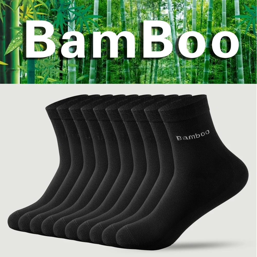 5/10 Paar neue Socken aus Bambusfaser, bequem, atmungsaktiv, für Freizeit und Business, Herren-Crew-Socken, hohe Qualität garantiert, Herrenmodell, EU-Größe 38–45. – Detail 8
