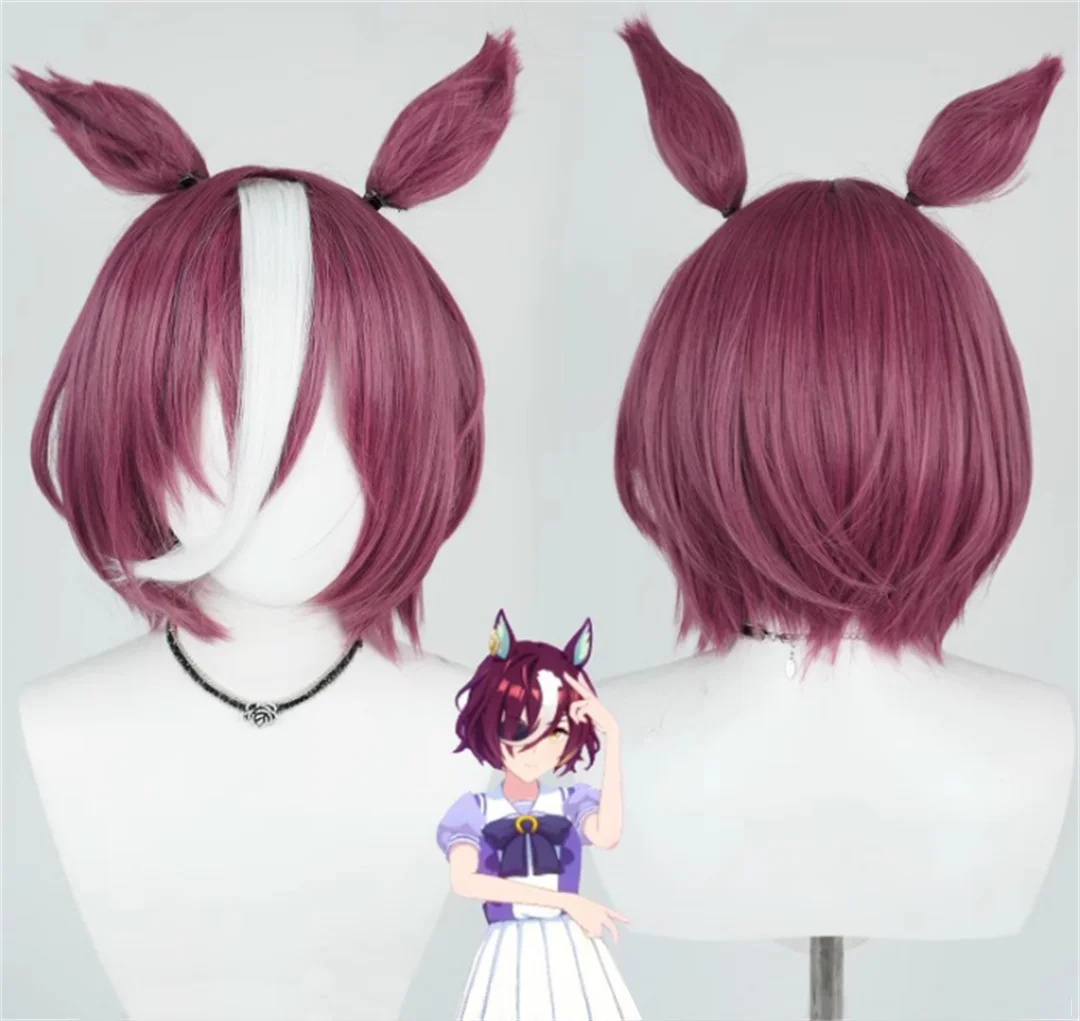 

Cosplay Uma Musume Pretty Derby Tanino Gimlet Wig Wig Anime game party heat-resistant synthetic fiber wig