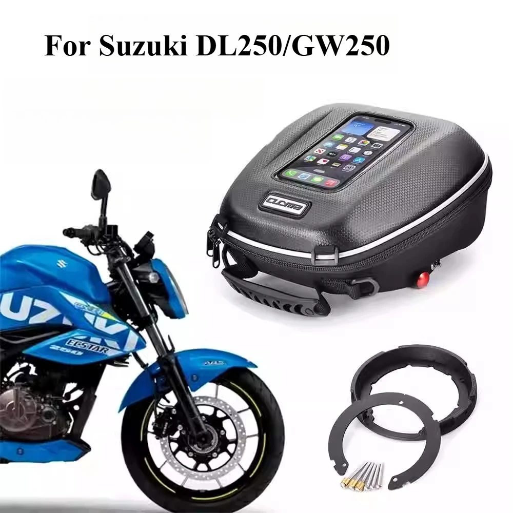 

Motorcycle fuel tank bag For Suzuki small R quick release GSX250R anti-theft chassis DL250 adapter ring GW250 motorcycle bag