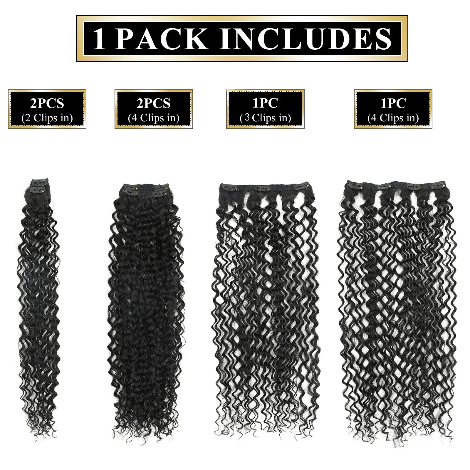 BOL 26\'\' Long Jerry Curly Clip In Hair Extensions Synthetic Hair Exetension 6PCS Full Head Hairpiece For Women