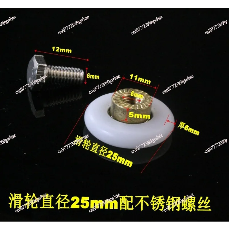 

Shower Door Rollers 20–27mm – Replacement Wheels for Sliding Glass Bathroom Door Tracks, Universal FitGoods in stock