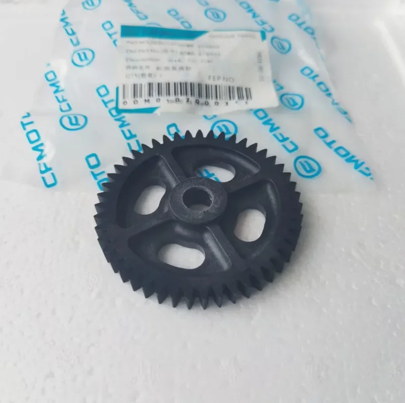 ENGINE OIL PUMP PARTS COVER GEAR SHAFT For CFMOTO 250NK 250SR 250 NK SR CF250-A