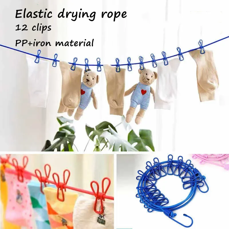 New Portable Clothing Clothesline with 12 Clips Retractable Laundry Dryer Clothes Rope Drying Rack Outdoor Cloth Hanging Line