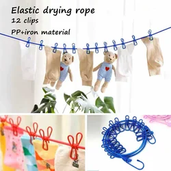 New Portable Clothing Clothesline with 12 Clips Retractable Laundry Dryer Clothes Rope Drying Rack Outdoor Cloth Hanging Line