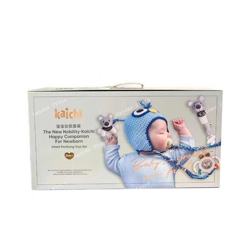 

Kaichi Newborn Kaichi Baby Baby Soothing Bell Gift Box Full Moon Gift