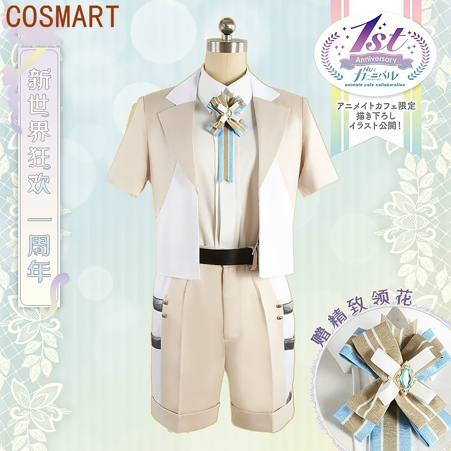 COSMART Nu: Carnival 1s T One Year Anniversary Garu Bespoke Suits Cosplay Costume Cos Game Anime Party Uniform Hallowen Play New