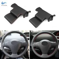 Perforated Leather Hand Stitched Steering Wheel Cover Trim For Toyota RAV4 2006-2012 Vios 2008 2009 2010-2013 Yaris 2007-2011