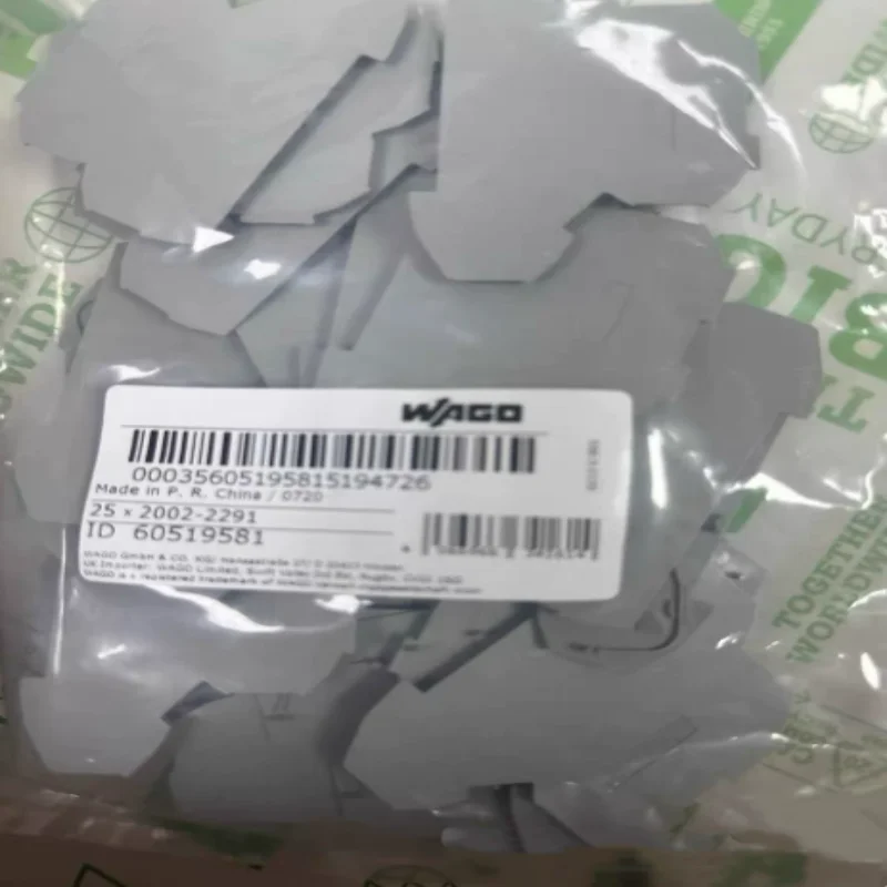 Original WAGO 2002‑2291 2002‑2292 End & Intermediate Plate 0.8mm For 2002 Series Double‑Deck DIN Rail Terminal Block