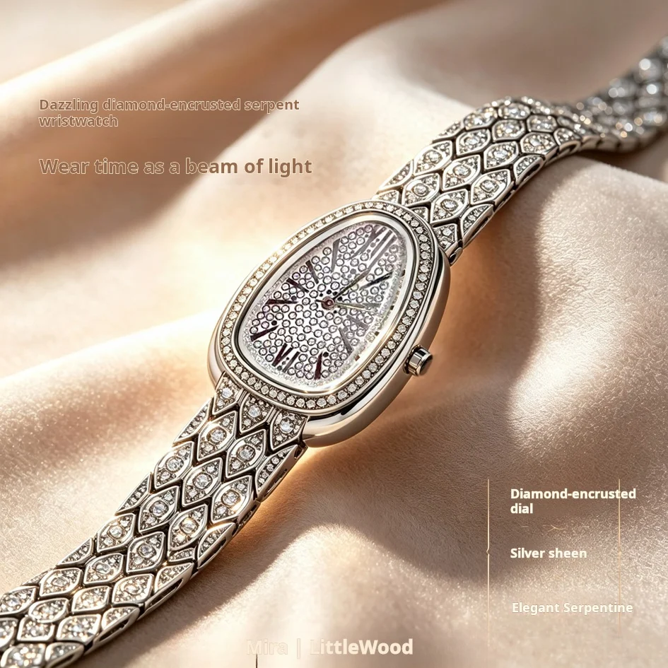 LITTLE WOOD Women's Quartz Watch Snake-Pattern Fully Set with Diamonds Stylish High-End Women's Quartz Watch relogio feminino