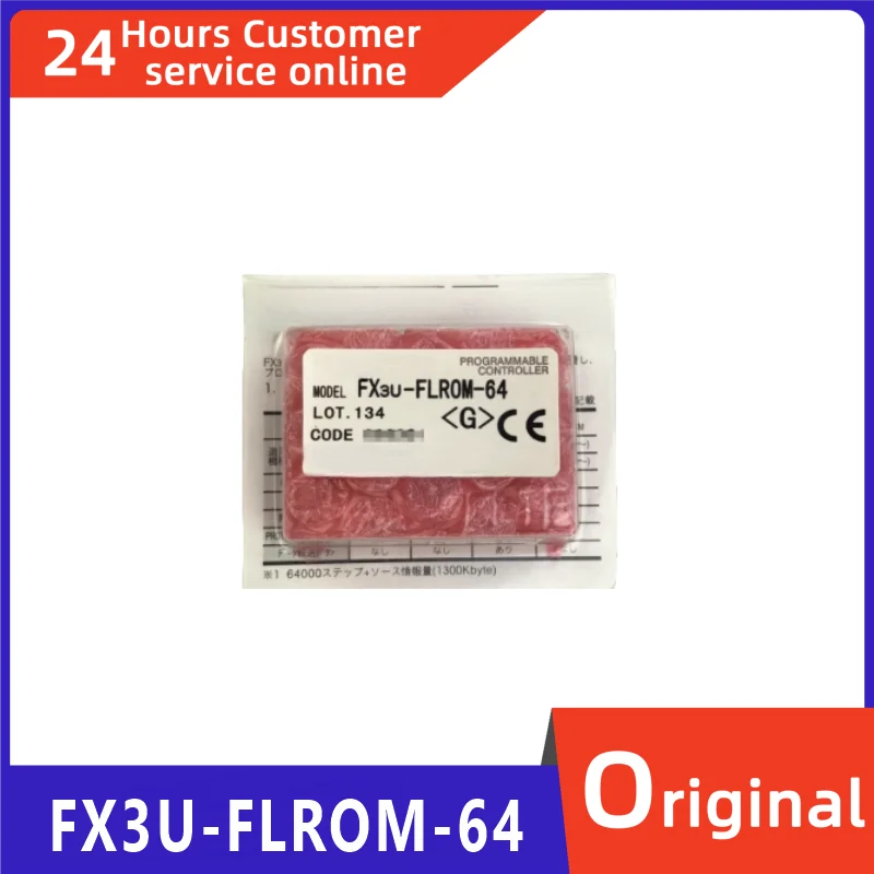 

New original PLC accessories FX3U-7DM FX3U-7DM-HLD FX3U-FLROM-16 FX3U-FLROM-64 FX3U-FLROM-64L FX3U-32BL.