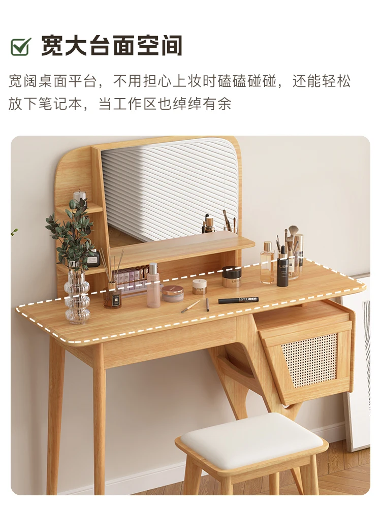 Japanese-style solid wood dressing table, bedroom dressing table, small apartment, modern simple dressing table