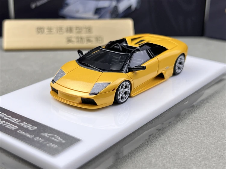 CL 1:64 LP640 Murcielago Roadster Limited to 299 Pieces Simulation Resin Static Car Model Toys Gift