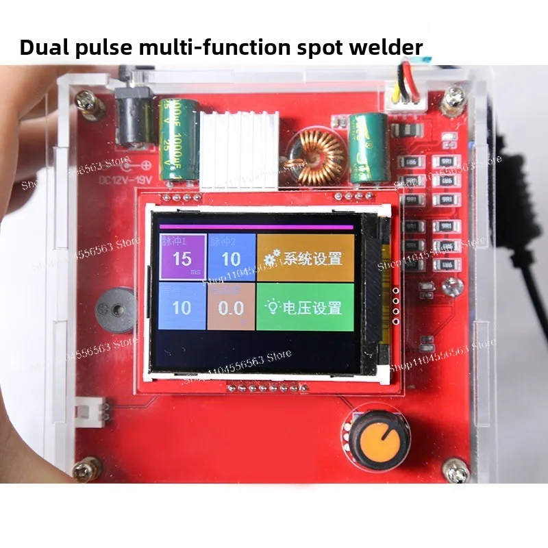 

Dual Pulse Multifunctional Lithium Battery Spot Welder Mini Household Energy Storage Projection Welder Handheld High Power
