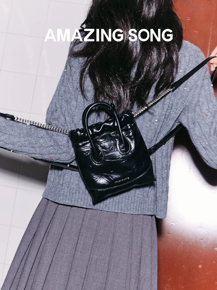 Amazing Song Hobo Backpack Mini