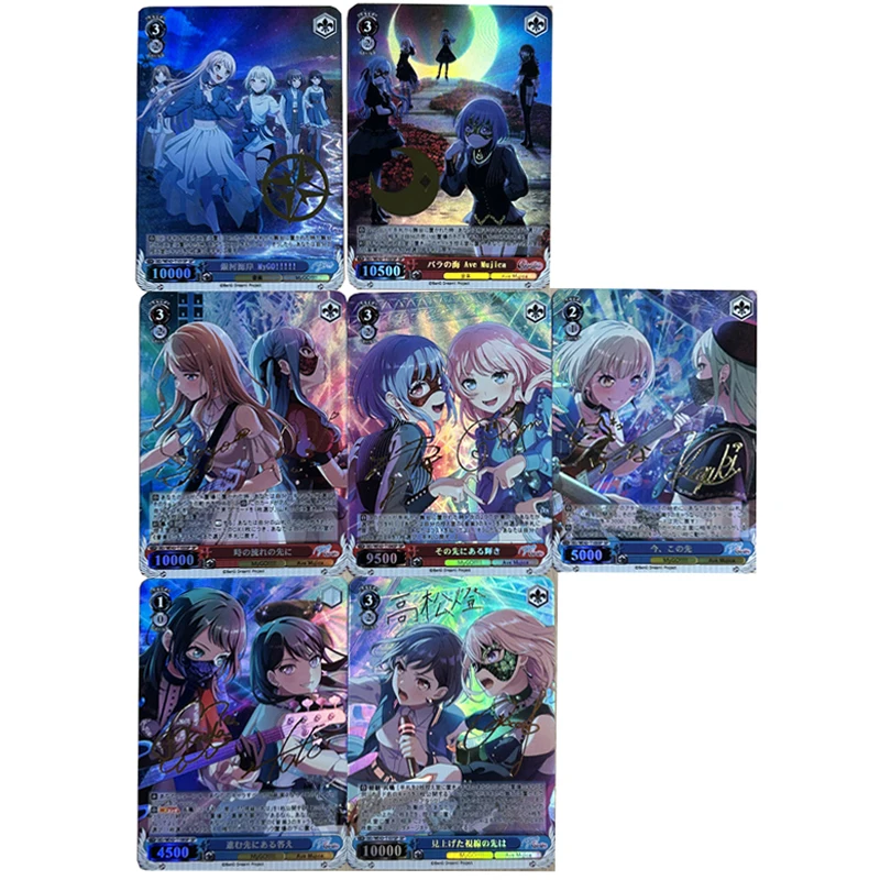 

7pcs/set mygo Series DIY self-made Signature Color Flash Card ACG Anime Game Collection Card Gift Toy 63*88mm