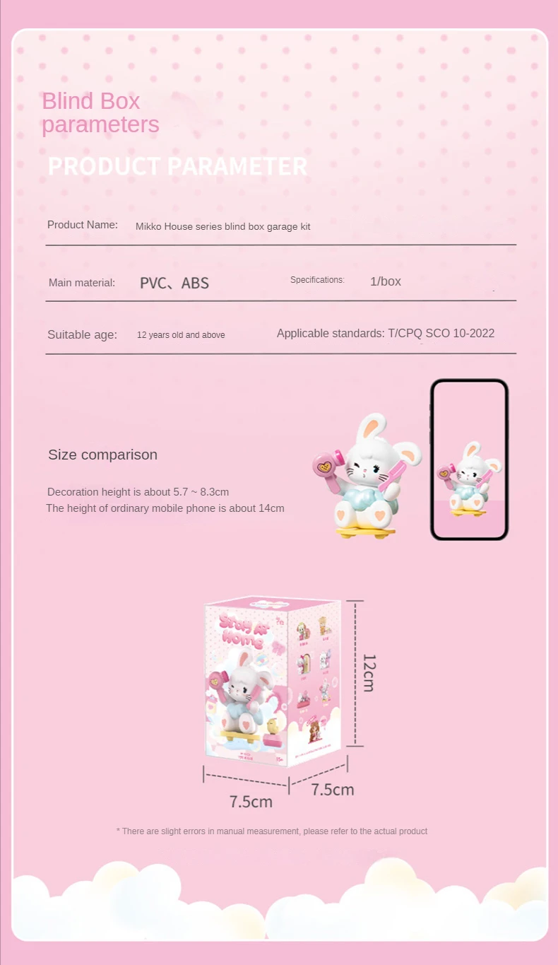 Mikko-オリジナルの家の装飾,ミステリーボックス,かわいいアクション