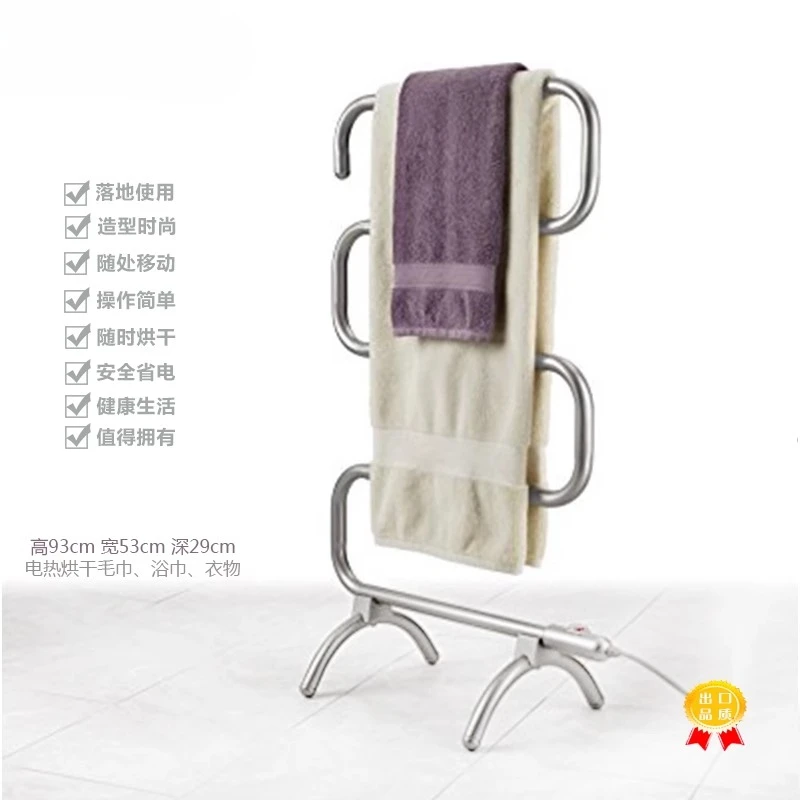 electric towel rack T207 electric heating drying wool bath towel clothing - sterilization and moisture removal without punching