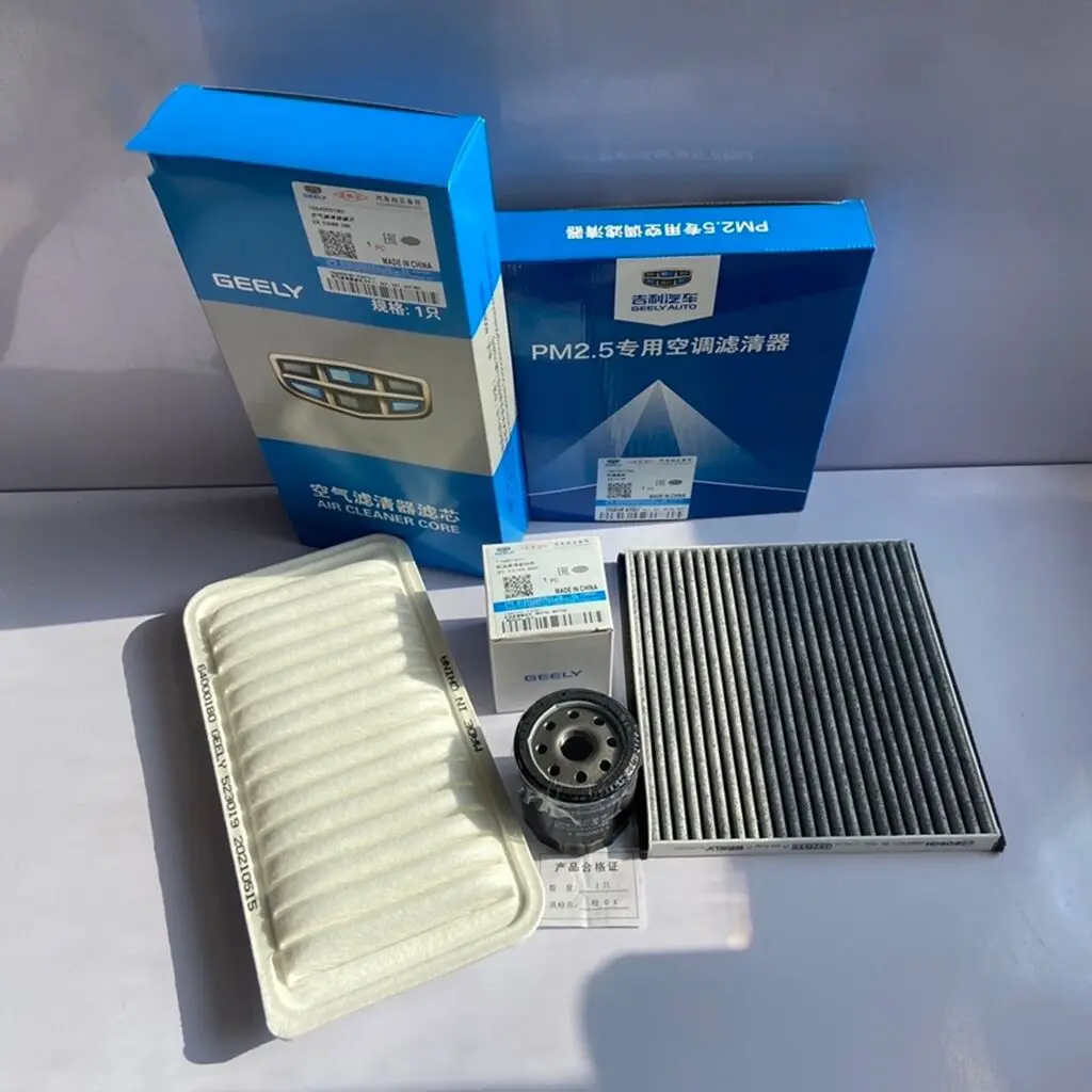 

Suitable for GEELY emgrand EC7 prospect Seaview gc7sc7 / RV air filter, air filter, air conditioner filter, oil filter, grid