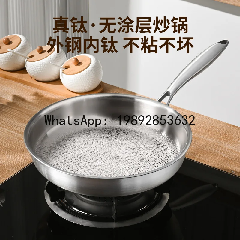 

QQ Pure titanium flats pan uncoated non-stick panfor homeclassy hammered titanium pan thickened steak flats frying pan